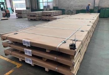 Aluminum Plate Packaging