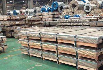 Aluminum Sheet Packaging