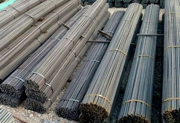 Carbon Steel Bar Stock