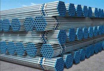 Galvanized Steel Pipe Packaging